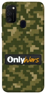 Чохол на Samsung Galaxy M21 Onlywars фото 1 з 1