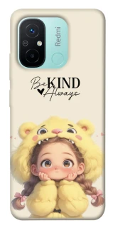 Чохол на Xiaomi Redmi 12C / Poco C55 Be kind фото 1 з 1
