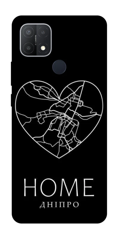 Чохол на Oppo A15s / A15 Дніпро Home фото 1 з 1