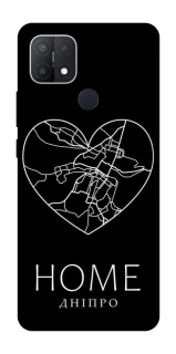 Чохол на Oppo A15s / A15 Дніпро Home фото 1 з 1