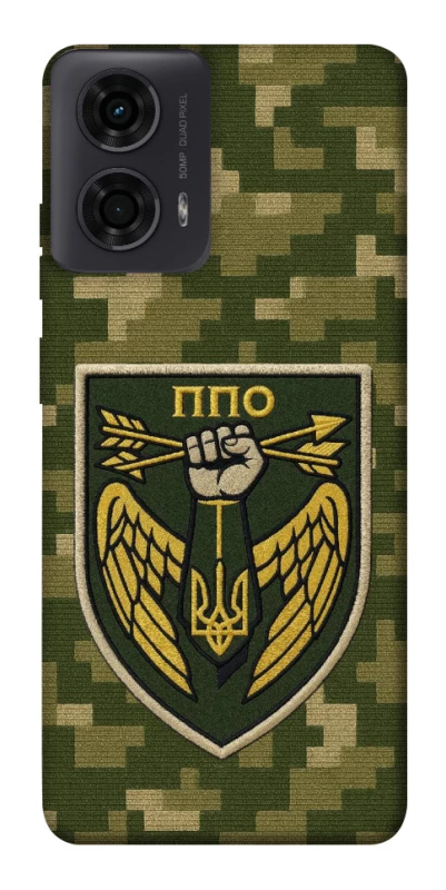 Чохол на Motorola Moto G24 ППО фото 1 з 1