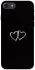 Чехол на Apple iPhone 7 / 8 (4.7") Love aesthetic ver.14 фото 1 из 1