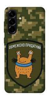 Чохол на Samsung Galaxy A57 5G Обмежено придатний фото 1 з 1