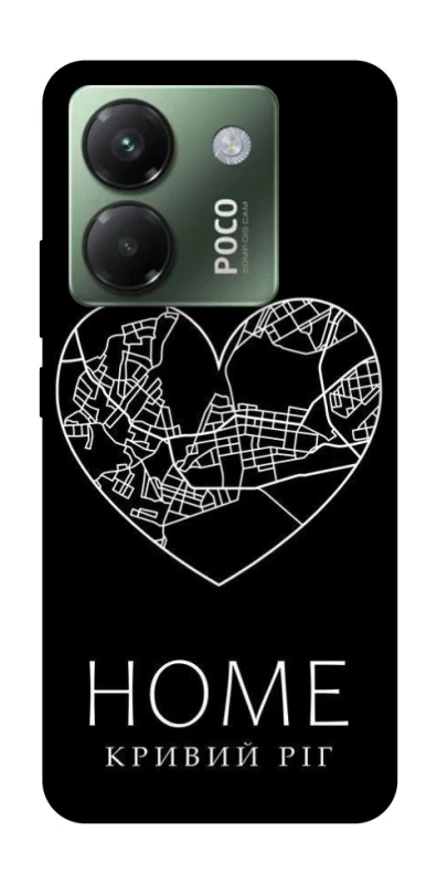 Чехол на Xiaomi Poco M7 pro 5G Кривий Ріг Home фото 1 из 1