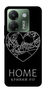 Чохол на Xiaomi Poco M7 pro 5G Кривий Ріг Home фото 1 з 1
