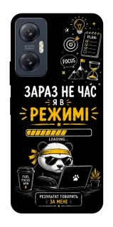 Чохол на Infinix Hot 20 5G Work Mode фото 1 з 1