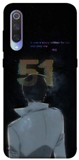 Чохол на Xiaomi Mi 9 Omniscient Reader's v5 фото 1 з 1