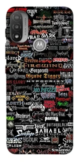 Чохол на Motorola Moto E20 My playlist ver.1 фото 1 з 1
