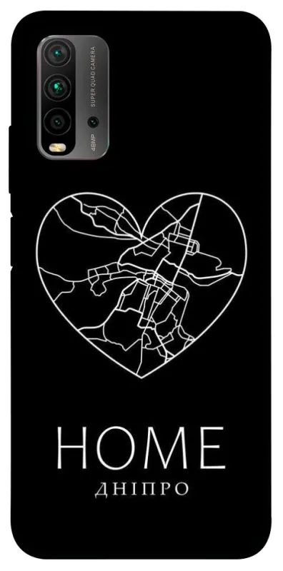 Чохол на Xiaomi Redmi 9T Дніпро Home фото 1 з 1