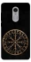 Чехол на Xiaomi Redmi Note 4X / Note 4 (Snapdragon) Рунический круг v2 фото 1 из 1