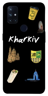 Чехол на OnePlus Nord N10 5G Kharkiv фото 1 из 1