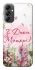 Чехол на Samsung Galaxy A14 4G/5G Mother's Day ver.3 фото 1 из 1