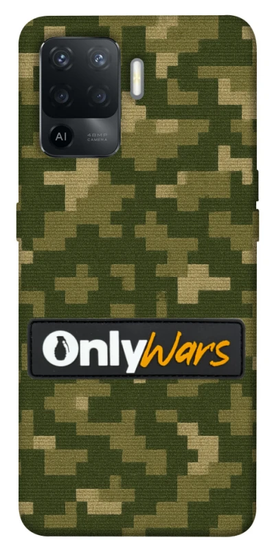 Чехол на Oppo Reno 5 Lite Onlywars фото 1 из 1