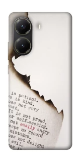 Чохол на Xiaomi Poco X6 Pro Вірші фото 1 з 1