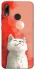 Чохол на Huawei P Smart (2019) Cute kittie фото 1 з 1