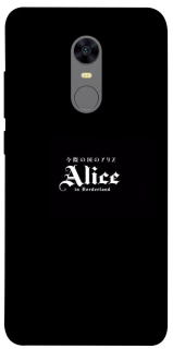 Чохол на Xiaomi Redmi 5 Plus / Redmi Note 5 (Single Camera) Alice in Borderland ver.7 фото 1 з 1
