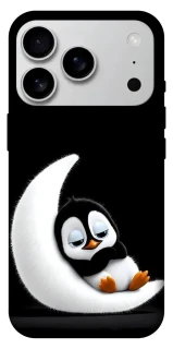 Чохол на Apple iPhone 17 Pro Max (6.9") My Penguin фото 1 з 1