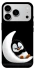 Чохол на Apple iPhone 17 Pro Max (6.9") My Penguin фото 1 з 1