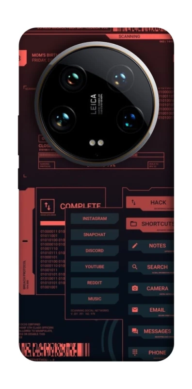 Чехол на Xiaomi 14 Ultra Attention фото 1 из 1