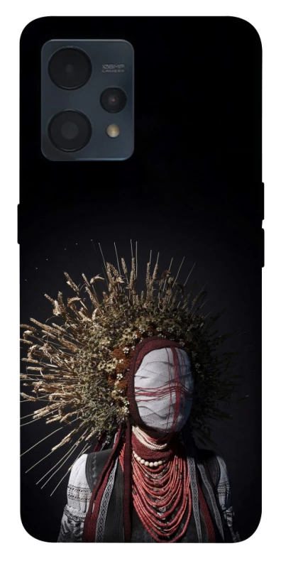 Чохол на Realme 9 4G / 9 Pro+ Мотанка фото 1 з 1