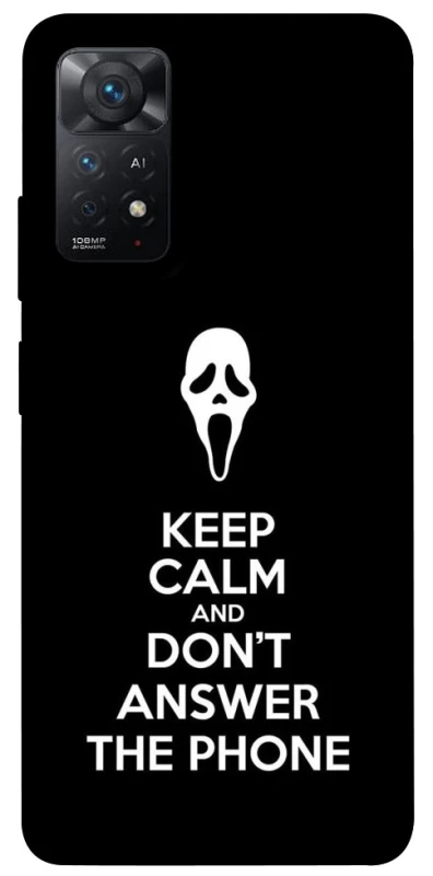Чехол на Xiaomi Redmi Note 11 Pro 4G/5G Dont Answer The Phone фото 1 из 1