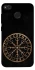 Чехол на Xiaomi Redmi 4X Рунический круг v2 фото 1 из 1