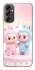 Чохол на Samsung Galaxy A14 4G/5G Labubu Twins фото 1 з 1