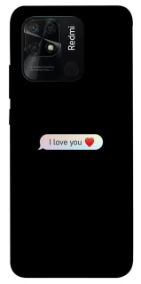 Чохол на Xiaomi Redmi 10C Love aesthetic ver.10 фото 1 з 1