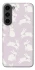 Чохол на Samsung Galaxy S23 Bunny Kisses фото 1 з 1