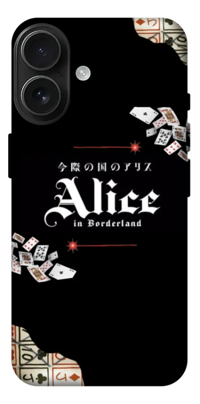 Чохол на Apple iPhone 17 (6.3") Alice in Borderland ver.8 фото 1 з 1