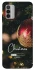 Чехол на Nokia G42 Christmas Loading ver.2 фото 1 из 1