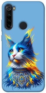 Чохол на Xiaomi Redmi Note 8 Кіт патріот фото 1 з 1