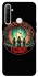 Чехол на Realme 6i Stranger Things ver.32 фото 1 из 1