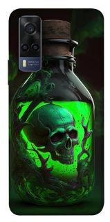 Чехол на Vivo Y53s Skull bottle фото 1 из 1