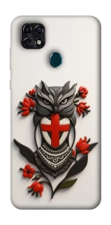 Чохол на ZTE Blade 20 Smart Мотанка надії 3D фото 1 з 1