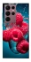 Чохол на Samsung Galaxy S22 Ultra Малинка у воді фото 1 з 1
