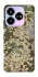 Чехол на ZTE Nubia V60 camouflage v5 фото 1 из 1