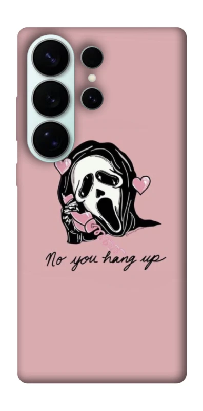 Чохол на Samsung Galaxy S26 Ultra You hang up фото 1 з 1