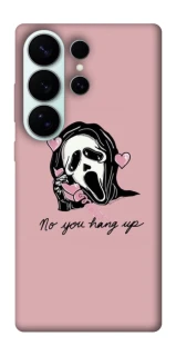 Чехол на Samsung Galaxy S26 Ultra You hang up фото 1 из 1