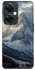 Чохол на OnePlus Nord CE 3 Lite Mountain v6 фото 1 з 1