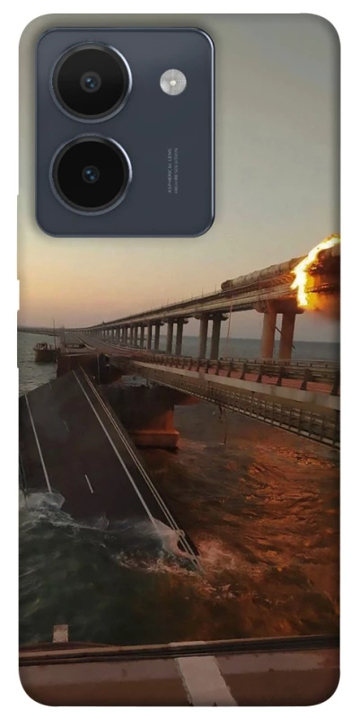 Чохол на Vivo Y36 Кримський міст втомився фото 1 з 1