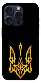 Чохол на Apple iPhone 15 Pro (6.1") Герб України v3 фото 1 з 1