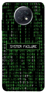 Чехол на Xiaomi Redmi Note 9 5G / Note 9T Matrix system failure фото 1 Чехол на Xiaomi Redmi Note 9 5G / Note 9T Matrix system failure фото 1 из 1