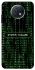 Чехол на Xiaomi Redmi Note 9 5G / Note 9T Matrix system failure фото 1 Чехол на Xiaomi Redmi Note 9 5G / Note 9T Matrix system failure фото 1 из 1