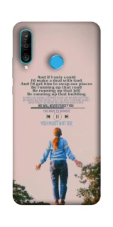 Чехол на Huawei P30 lite Stranger Things ver.4 фото 1 из 1