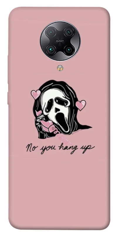 Чохол на Xiaomi Redmi K30 Pro / Poco F2 Pro You hang up фото 1 з 1