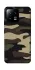 Чохол на Xiaomi 13 Camouflage v6 фото 1 з 1
