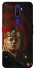 Чохол на Oppo A5 (2020) / Oppo A9 (2020) House of the Dragon ver.6 фото 1 з 1