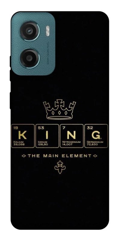 Чохол на Motorola Moto G06 King ver.1 фото 1 Чохол на Motorola Moto G06 King ver.1 фото 1 з 1