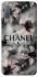 Чохол на Samsung A750 Galaxy A7 (2018) Chanel фото 1 з 1